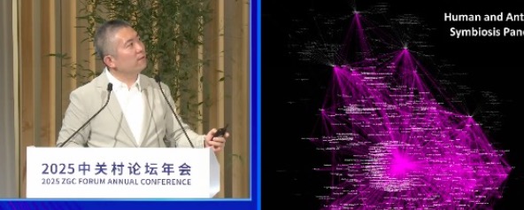 配资门户的申请入口 一年过去，AI论文还在“偏科”教育和医疗，研究者称很遗憾