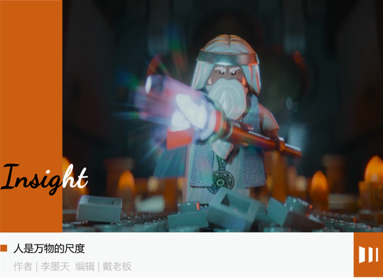 专业配资门户网 内卷的解药不是涨价